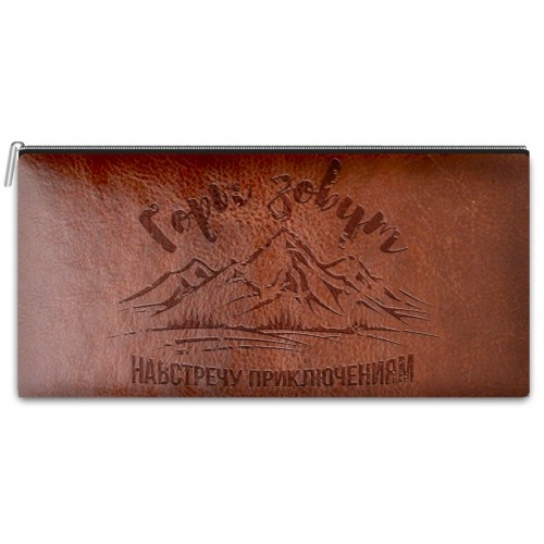 Пенал-косметичка &quot;Mountains&quot; коричневый,  210*100 мм искус. кожа, на молнии