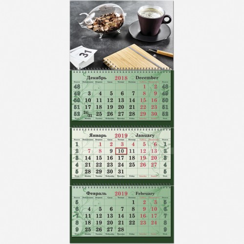 Календарь трехсекционный 2019 г. Супер Премиум &quot;Символ года. Свинка с монетами&quot;
